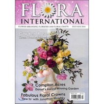 Flora International (계간) : 2016년 07월/08월