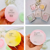 에코비누비 초간단 메세지 비누 만들기 키트 (5인용) /학교단체 체험세트