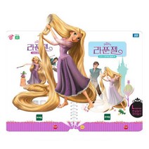 디즈니 라푼젤 홈스쿨링 한글 영어 독서 책놀이 2살 놀이학습 4세 생일선물