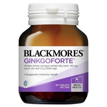New ZeaLand 직구 Blackmores DF 징코 포르테 2000mg 빌로발라이드 80tab 1PACK, 수량, 상세참조