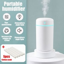420ml 휴대용 지능형 가습기 홈 향수 오일 USB 아로마 디퓨저 미스트 메이커 가정용 자동차용 조용한 기계, CHINA, White and filter
