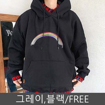 일반핏 후드티 무지개 데일리 학생룩 블랙