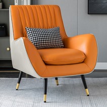 윙체어 싱글 디자인 원룸 소파 인테리어 1인용 편한 모던 쇼파, 베이지와 오렌지