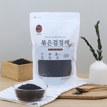현대농산 세 번 씻고 두 번 볶아 더 고소한 볶은 검은깨 500g 흑임자, 단품