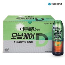 동아제약 모닝케어D 100ml x10병 / 더부룩한 숙취해소용 음료, 50개