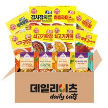 [데일리이츠]티아시아 4종+오뚜기 3분소스 8종 총 12종(게살푸팟+치킨마크니+비프마살라+스파이시비프)+3분(쇠고기카레+쇠고기짜장+매운카레+미트볼+햄버그+김치참치+제육+하이라이스), 1세트