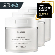 휴캄 피부 진정 케어 100% 비건 처방 피부자극 없는 수분결 토너패드 90p, 3개, 170g