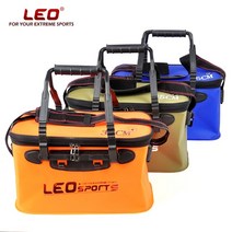 LEO 휴대용 접는 물고기 양동이 야외 EVA 낚시 태클 상자 핸들 낚시 가방 야외 낚시 물 탱크, 35 모델 블루, 협력사