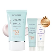 듀이트리 어반쉐이드 안티폴루션 선크림 기획세트, 선 기획세트