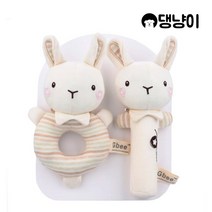 댕냥이 [댕냥이] 강아지 터그놀이 삑삑이 애착 인형 오가닉 코튼 래빗, 오가닉 코튼 래빗 스틱