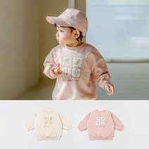 해피프린스 이든 아기 맨투맨