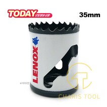 레녹스 바이메탈 홀쏘 35mm (3002222L) 홀커터 홀컷터 홀캇타 목공용 철공용 T3홀쏘 LENOX USA 카리스툴