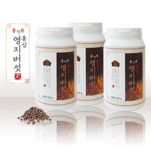 홍가원 영지버섯환 홍삼영지 국산 영지버섯분말 베타글루칸 영지환 복분자 오갈피 백복령 건강환 200g, 3개