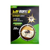 대길 노런 쥐본드B 쥐끈끈이 20매입 강력한 쥐끈끈이 쥐잡이 쥐덫 쥐트랩 쥐포수 쥐스티커, 1개