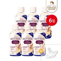 남양유업 아이엠마더 액상분유 2단계 아기분유 + 니플1개 아이사랑 신생아분유 240ml 6입 1세트