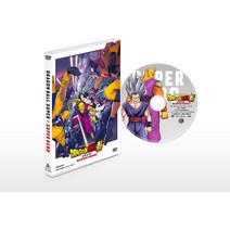 드래곤 볼 슈퍼 히어로 DVD