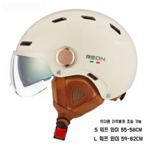 BEON 스쿠터헬멧 가벼운 베스파 헬멧, 브라이트