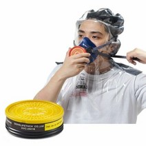 도부라이프텍 대피용마스크 CM-2 화생방용, 단품