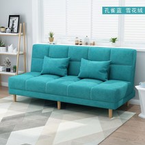 그레이 2인용쇼파 가구, 2인, C