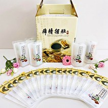 데일리오니 돈약 보약 용돈 키트 한약용돈박스, 봉투15개+한약박스+스티커, 10개추가, 1장추가