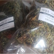 [보현산청정약초][국산 아닐시 환불200%]어성초 자소엽 녹차잎 발모팩 발모차 건어성초 300g 1개, 한방재료