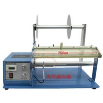 자동 라벨 분리기 투명 라운드 스티커 박리 스트리퍼, 투명 원형 스티커 20mm 블랙