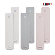 1+1 한샘 UV-C LED 휴대용 칫솔살균기 플랫형 USB 충전형, 05.휴대용 칫솔살균기 충전형 화이트+핑크