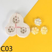 밀랍왁스 천연밀랍왁스 야화 3D 데이지 야생 국화 꽃 모양 실리콘 몰드 베이킹 초콜릿 퐁당 케이크 액세서, 03 C03