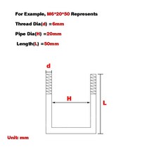 탄소강 사각 클램프 직각 U-클램프 U-볼트