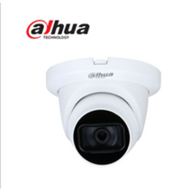 다후아 HAC-HDW1500TLMQN 200만화소저조도돔적외선카메라 CVI TVI AHD CVBSS 스타라이트CCTV 매장 상가빌딩 아파트 빌딩 병원 매장 학교 공공시설 농장, 카메라정품