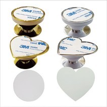 열전사 2D 승화전사 골드&실버 원형 하트 스마트톡 그립톡 재료, 01골드원형바디