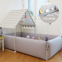 [쁘띠베이비] 토이 알로스케어 그레이 범퍼침대 L(스마트프레임+탑커버), 프레임:그레이 / 탑커버:다이아민트
