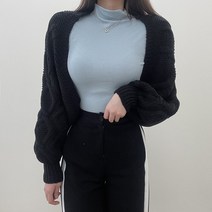 VANANA2 국내제작 핏보장 아방 꽈배기 볼레로 숏가디건