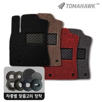 토마호크 BMW 3시리즈 F30 12년~ 확장형 코일매트, 블랙, BMW-320D(F30)