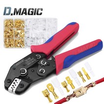평단자 납작 신주단자 480PCS+전문 압착기 세트, B40+B04:신주단자 480PCS+압착기 세트