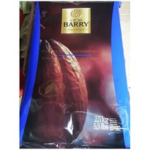 2.5kg 초콜릿 다크 카카오 업소용 초코렛 업소 초콜렛, 1, 본상품선택