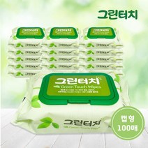 그린터치물티슈(100매)-1개 캡형국산저자극피톤치드