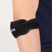고탄력 네오프렌 EVA쿠션 팔꿈치보호대 팔꿈치스트랩, 블루