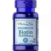 퓨리탄 프라이드 울트라 메가 비오틴 10000mcg 50정, 1통