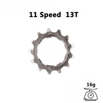 자전거 프리휠 선샤인 도로 자전거 플라이휠 Cog 8 9 10 11 12 속도 11T 12T 13T Freewheel 부품 호환 시마노 SRAM 스프로킷 치아, 13 Road 11S 13T