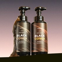 키오스킨 거품발라 새치 염색 탈모 샴푸 500mL (자연갈색 / 흑갈색), 흑갈색 5개