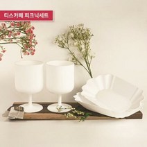 아트박스/티스카페 티스카페 피크닉 세트, 옵션선택:단품없음, 단품