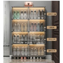 슬림 신발 슈즈 운동화 캐비닛 현관 문 틈 신발장 보관함 인테리어 가정용 입구 소형 10 11 12 13 14 15 평 아파트 2 3 4 단 층, 종류, 1열 3층 (흰색)바닥 공간