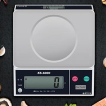 6kg 가정용 제빵 홈베이킹 주방 저울 주방계량저울
