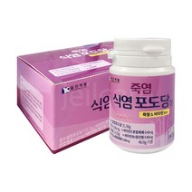죽염 식염정 70정, 12병