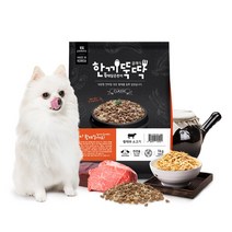 한끼뚝딱 클래식 국산 강아지사료 1kg, 1_소고기 1kg + 사은품