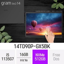 LG 그램360 14TD90P-GX5BK [2022 그램360 WIN11 탑재 모델로 출고됩니다], 512GB, 16GB, 미포함