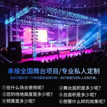 클럽조명 무대 조명 플래시 레이저 매직 나이트 미러볼 라이트 바 장비 w 5 w 고출력 빔 무빙 헤드 54파 애니메이션 콘솔 대형 중형 및 소형 엔지니어링 패키지 풀 세트, 다양한 무대 조명 솔루션 수행