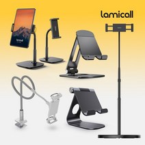 라미콜 구스넥 자바라 테블릿 거치대 태블릿 스탠드 거북목 Lamical, S, 로즈골드