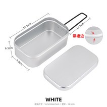휴대용 도시락 아웃도어 캠핑용 프랑스 반합 백패킹 군용 야외용 차박 레트로 감성, free, 화이트 800ml